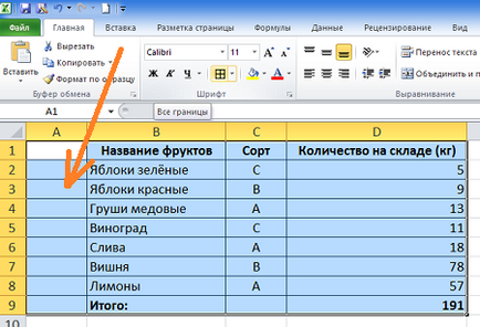 Hogyan excel ahhoz, hogy gyorsan számozott táblázat sorait (Excel) Hogyan excel, hogy gyorsan felsorolni táblasorokra