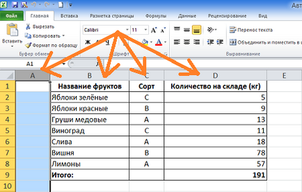 Hogyan excel, hogy gyorsan felsorolni a táblázat sorait (számozott) Hogyan excel, hogy gyorsan felsorolni táblasorokra