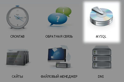 Megtudhatja, hogy a site hosting (honlap) Megtudhatja, hogy a site hosting
