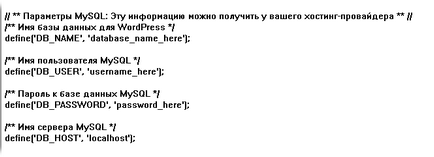 Megtudhatja, hogy a site hosting (honlap) Megtudhatja, hogy a site hosting