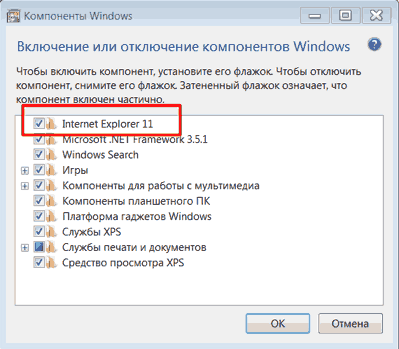 Hogyan lehet visszaállítani az Internet Explorer windose eltávolítása után a böngésző