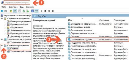 Hogyan lehet visszaállítani a nyelv ikont a tálcán a Windows 7 (Windows) Hogyan lehet visszaállítani a nyelv ikont a Windows 7 tálca