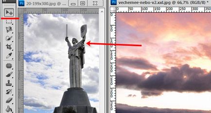 Hogyan kell behelyezni a különböző háttérrel Photoshop (Photoshop) Hogyan kell behelyezni a különböző háttérrel Photoshop