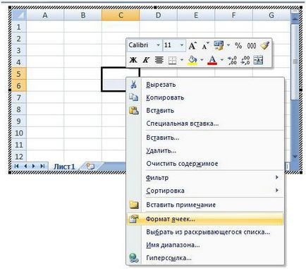 Hogyan hozzunk létre egy táblázatot Szó (utasítás) (mint a Word táblázat létrehozása az asztalon egy Word 2007, hogyan kell megosztani az asztalon egy Word) Hogyan hozzunk létre egy Word táblázat (kézi)