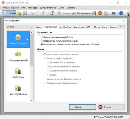 Hogyan éget a kép windows 7, 8, 10 a lemezen (image) Hogyan éget a kép windows 7, 8, 10 lemezre