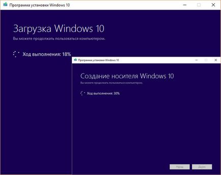 Hogyan írjunk a kép windows 7, 8, 10 a lemezre (felvétel bezárás után) Hogyan éget a kép windows 7, 8, 10 lemezre
