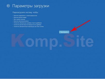 Hogyan kell egy biztos mód a Windows 7, 8, 10, xp számítógépes tippek és trükkök