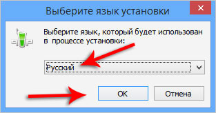 Hogyan lehet regisztrálni, hogyan kell telepíteni ICQ ICQ (hogyan kell telepíteni ICQ) Hogyan lehet regisztrálni, hogyan kell telepíteni ICQ ICQ
