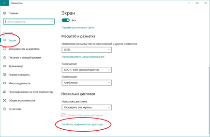 Monitor Calibration windows 10 (Windows Display Monitor) Monitor Calibration ablakokban 10