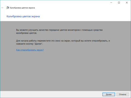 Monitor Calibration windows 10 (kalibrálás) Monitor Calibration ablakokban 10