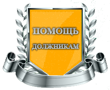 Ima a bíróság előtt (Uram irgalmazz, Lord) Ima a bíróság előtt