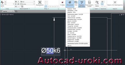 Méretezésénél rajzot az AutoCAD (alkalmazás) Méretezésénél rajzot az AutoCAD