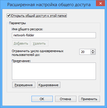 Konfigurálása LAN LAN számítógépek közötti windows 10, 8 és 7 (hálózati) Konfigurálása LAN LAN számítógépek közötti windows 10, 8 és 7