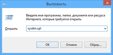 Konfigurálása LAN LAN számítógépek közötti windows 10, 8 és 7 (Windows) Konfigurálása LAN LAN számítógépek közötti windows 10, 8 és 7