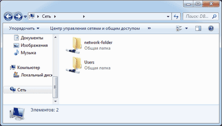 Konfigurálása LAN LAN számítógépek közötti windows 10, 8 és 7 (beállítás) Konfigurálása LAN LAN számítógépek közötti windows 10, 8 és 7
