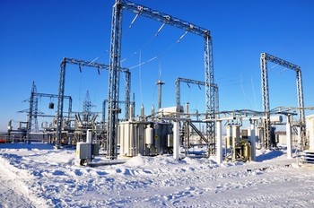 Megnevezése és besorolása elektromos alállomás - Cikk (tartalmazza transzformátorok stb) Megnevezése és besorolása elektromos alállomás - Cikk