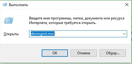 Nem működik a laptop touchpad 5 Ways touchpad megoldások (működik) Nem működik a laptop touchpad 5 Ways touchpad megoldások