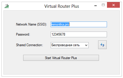 Laptop, mint egy wifi router - lépésről lépésre