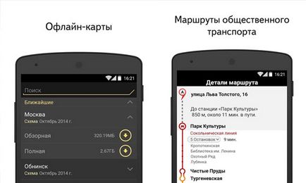 Offline térkép android