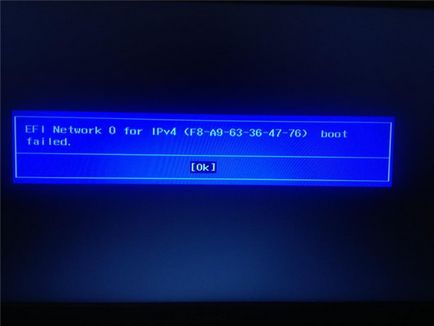 Hiba efi hálózat 0 IPv4 csomagtartó ezt elmulasztotta, lifehack (boot) Hiba efi hálózat 0 IPv4 csomagtartó ezt elmulasztotta, lifehack