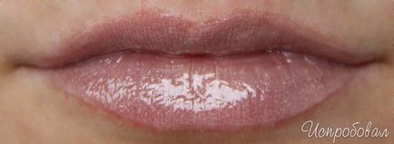 Vélemények a szájfény Bourjois effet 3d max 8h valószínűleg jó fényt, de rettenetesen rossz (effet) Vélemények a szájfény Bourjois effet 3d max 8h valószínűleg jó fényt, de rettenetesen rossz