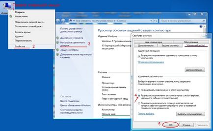Csatlakozás egy Remote Desktop (PC) (kapcsolat) Csatlakozás egy Remote Desktop (PC)