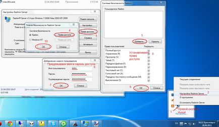 Csatlakozás egy Remote Desktop (PC) (PC) Csatlakozás egy Remote Desktop (PC)