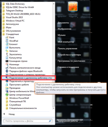 Connection Remote Desktop (RDP) a Windows 7, 8, 10 - az információtechnológia (IT) (Windows) Connection Remote Desktop (RDP) a Windows 7, 8, 10 - az információtechnológia (IT)