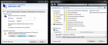 Connection Remote Desktop (RDP) a Windows 7, 8, 10 - az információtechnológia (IT) (kapcsolat) Connection Remote Desktop (RDP) a Windows 7, 8, 10 - az információtechnológia (IT)