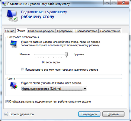 Connection Remote Desktop (RDP) a Windows 7, 8, 10 - az információtechnológia (IT) (RD) Connection Remote Desktop (RDP) a Windows 7, 8, 10 - az információtechnológia (IT)