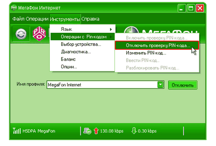 tablet elérhető internetkapcsolat módszerekkel (kapcsolat) tablet elérhető internetkapcsolat módszerek