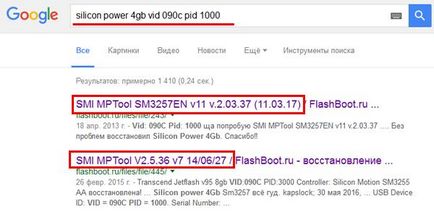 Részletes utasításokat, hogyan kell visszaállítani a flash meghajtók (USB flash meghajtó javítja a sérült) Részletes utasításokat, hogyan kell visszaállítani a flash meghajtók