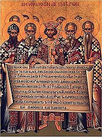 Ortodox Egyház - a (Wikipedia Ortodox Egyház) Ortodox Egyház - az