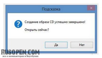 Program UltraISO ingyenesen letölthető (Gyorsindítás) Program UltraISO ingyenes letöltés