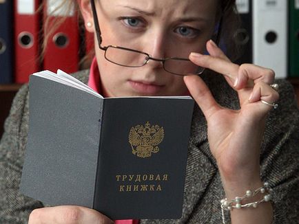 Kiszámítása biztosítás betegszabadság - Mi van benne, Példaszámításokat (a kórházban) Kiszámítása biztosítás betegszabadság - amely magában foglalja, számítási példák