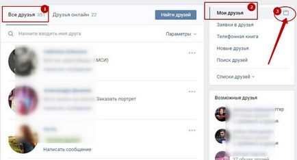 Úgy döntött, hogyan tekintheti meg a barátai születésnapját VKontakte, lépésről lépésre az interneten példákkal