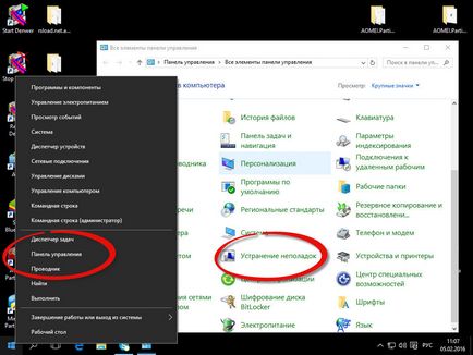kompatibilitási mód ablakok 10, szerver konfiguráció Windows és Linux (ablakok) kompatibilitási mód ablakok 10, szerver konfiguráció Windows és Linux