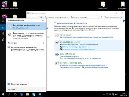 kompatibilitási módban Windows 10, szerver konfiguráció Windows és Linux (Windows kompatibilitási módban) kompatibilitási mód ablakok 10, szerver konfiguráció Windows és Linux
