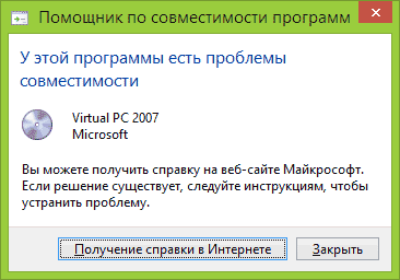 kompatibilitási módban Windows 7 és Windows 8