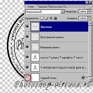 Rajz reális nyomatok (reális) Rajz reális nyomatok