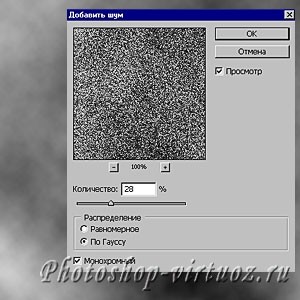 Rajz reális nyomtatás (print) Rajz reális nyomatok