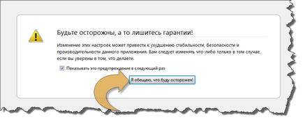 Tedd Yandex legyen az alapértelmezett kereső a Google Chrome, Firefox, Opera, Internet Explorer (keresés) Tedd Yandex legyen az alapértelmezett kereső a Google Chrome, Firefox, Opera, Internet Explorer
