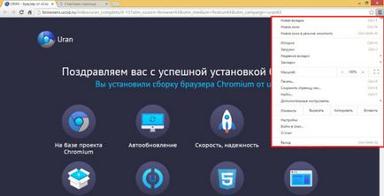 Letöltés böngésző urán legjobb módosítási Google króm (böngésző) Töltse le a legjobb böngésző urán módosítása Google Chrome