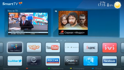 Smart TV Filips (Phillips) Philips Smart TV