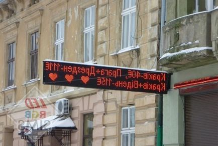 LED ticker kezével videó, fotók (kezével) LED ticker kezével videó, fotó
