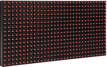 LED ticker kezével videó, fotók (saját) LED ticker kezével videó, fotó