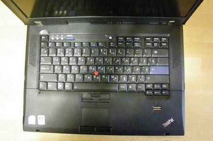 Touchpad - tanulságok a laptop - Nagyon vad (laptop) Touchpad - tanulságok a laptop - Nagyon vad