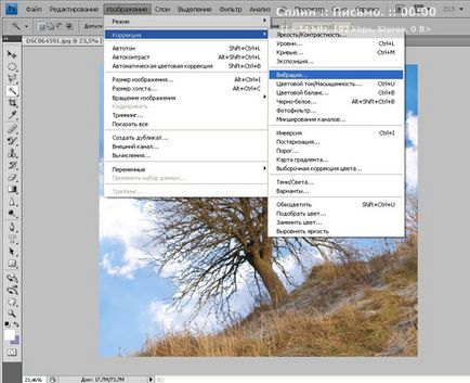 Lessons photoshop (Photoshop) photoshop tutorials