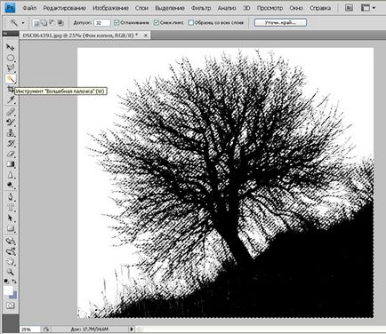 photoshop tutorials (click-szoros nagyítás) photoshop tutorials