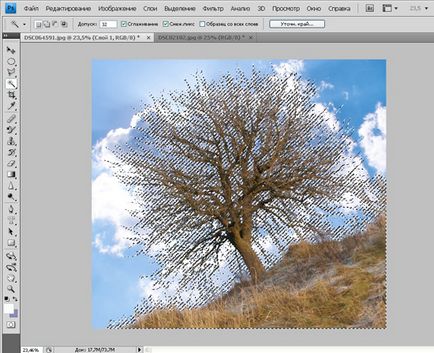 photoshop Lessons (szín finomítani zoom) photoshop tutorials